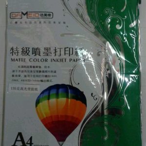 Sản phẩm giấy in ảnh decal A4 DAMED