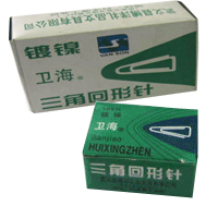 Sản phẩm kẹp tam giác C62