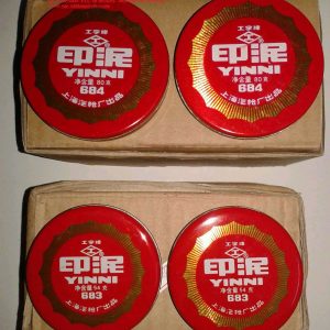 Sản phẩm mực sáp