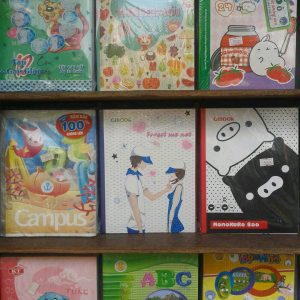 Sản phẩm tập học sinh các loại